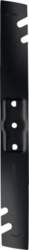 Bosch Bosch Replacement Blade 43 cm