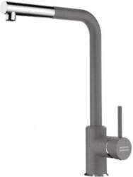 KITCHEN FAUCET DVI205.5