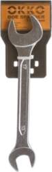 Memorysolution PLANE KEY 13X17 MM