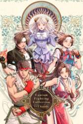 MS ESD Capcom Fighting Collection 1