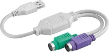 Adapteris Usb Lanberg Usb - Ps/2