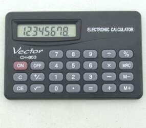 Kalkulators Vector (kav Ch-853)