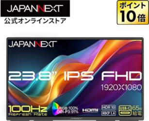 Monitors Japannext Jn-md-ips238f-c6