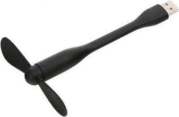 Ventilators Usb Omega Melns (43442)