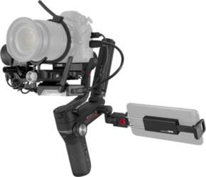 Weebill S PRO Package
