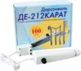 СМП Darsonvāls KARAT DE-212