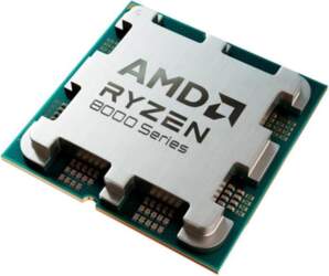 AMD Ryzen™ 5 8600G tray -