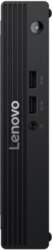 Lenovo | V100q | Desktop |