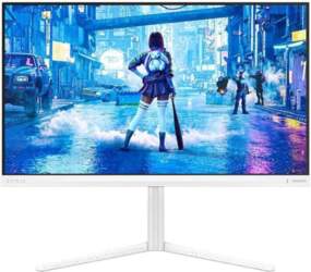 Philips | 27M2N5201P/00 | 27 &quot