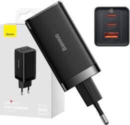 Baseus GaN5 Pro Adapteris / Lādētājs