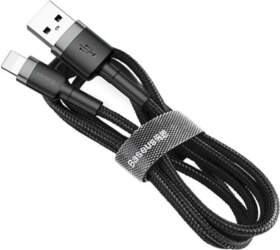 Baseus Cafule USB uz Lightning kabelis