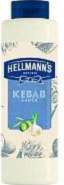 Kebaba mērce HELLMANN`S, 842 g (450-07718)