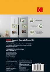 Kodak Memory Magnetic Frame kit 5
