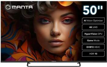 Manta 50LUV125E