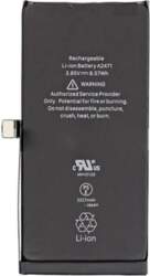 Apple replacement battery for iPhone 12