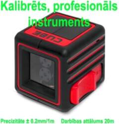 ADA053 Lāzera nivelieris ADA CUBE Basic