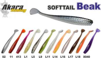 AKARA SOFTTAIL Eatable «Beak» 75 #L9