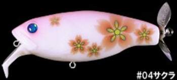 DEPS BuzzJet Jr Bone (04)