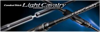 Evergreen LIGHT CAVARLY | CLCS-70ML