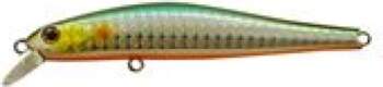 ZipBaits Rigge 70SP 2001