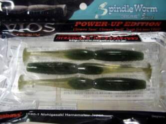 Megabass Spindle Worm 5