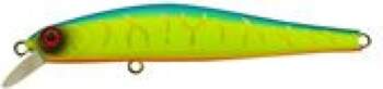 ZipBaits Rigge 70SP 2002