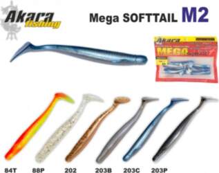AKARA Mega SOFTTAIL «M 2» 203P