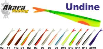 AKARA SOFTTAIL «Undine» 115 #D8