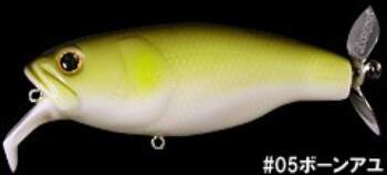 DEPS BuzzJet Bone (05)