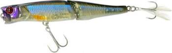 Jackall Bros Jackall Boil Trigger 77