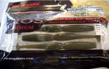 Megabass Spindle Worm HM MX 4