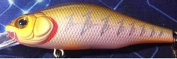 ZipBaits Khamsin 70 SP-DR 109M