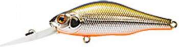 ZipBaits Khamsin 70 SP-DR 600R