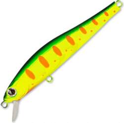 ZipBaits Rigge 70SP 313R