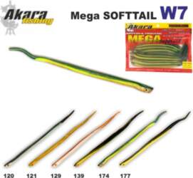 AKARA Mega SOFTTAIL «W 7» 120