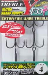 Decoy Treble Y-F33F #2