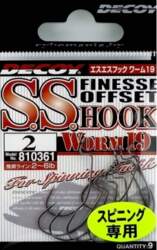 Decoy Worm 19 S.S. Hook