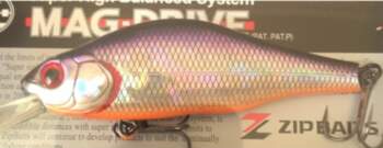 ZipBaits Khamsin 70 SP-SR 104M