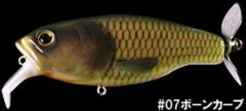 DEPS BuzzJet Bone (07)