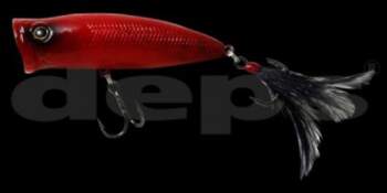 DEPS PulseCod (01)