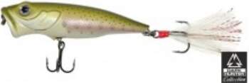Kosadaka NEXT popper 65 NT