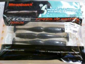 Megabass Spindle Worm 4