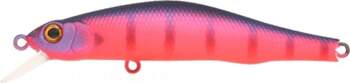 ZipBaits Orbit 80 SP-SR 992