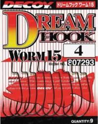 Decoy Worm 15 Dream Hook #2