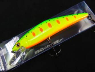 Smith LTD Smit D-Contact 85 #37