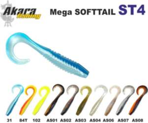 AKARA Mega SOFTTAIL «TH 4» 84T