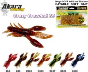 AKARA Mega SOFTTAIL Eatable «Crazy Crawdad»