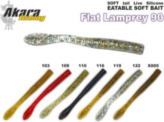 AKARA SOFTTAIL Eatable «Flat Lamprey» #103