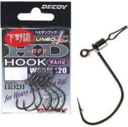 Decoy Worm 120HD #1