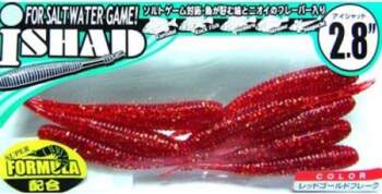Jackall Bros Ishad 2.8" Red